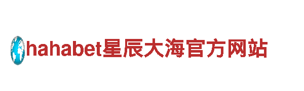 英皇体育-专业钢铁制造公司